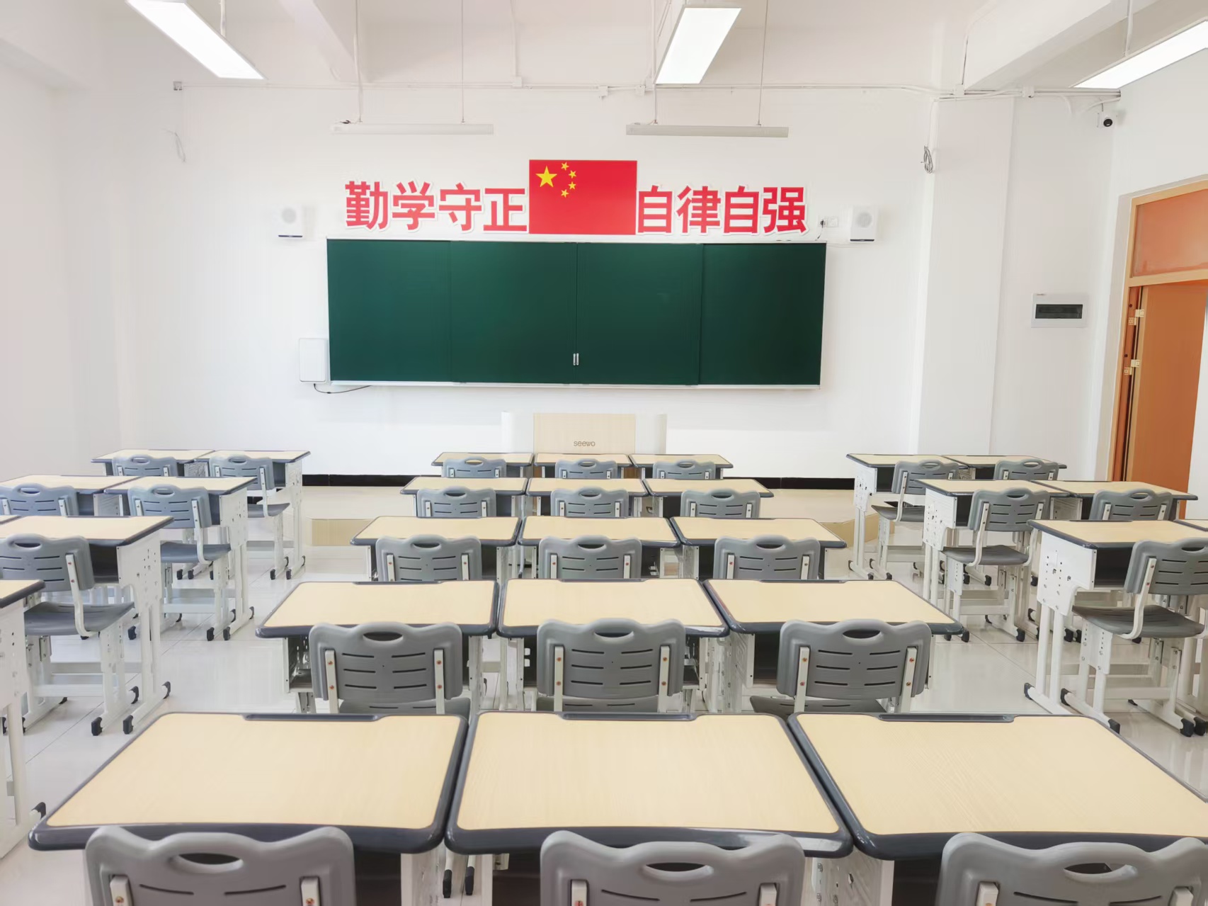 教室自习环境